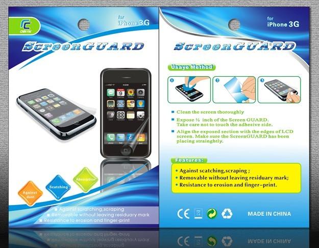 供應(yīng)深圳*的彩卡吊卡合格證說明印刷