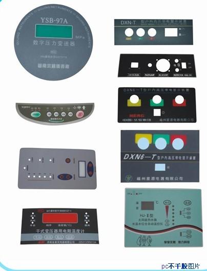 供應(yīng)深圳進(jìn)口六色輪轉(zhuǎn)機(jī)不干膠印刷