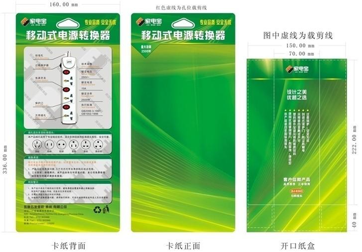 供應(yīng)畫冊書刊印刷廠家、畫冊書刊印刷價格、畫冊書刊印刷供貨商