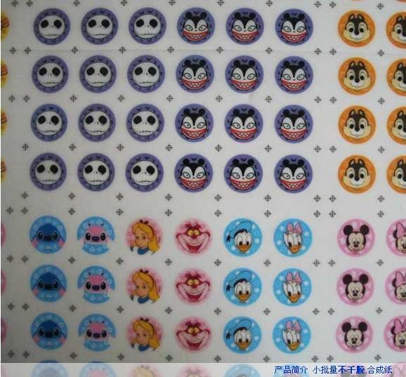 深圳市沙井公明松崗最好的標(biāo)簽印刷圖片/深圳市沙井公明松崗最好的標(biāo)簽印刷樣板圖 (4)