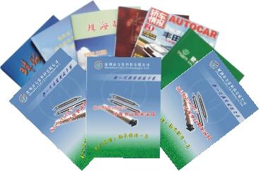 深圳南山印刷廠/深圳南山印刷公司圖片