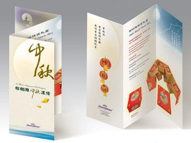 供應(yīng)深圳復(fù)寫紙印刷