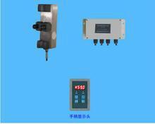 供應(yīng)起重機(jī)超載限制器供貨商起重機(jī)超載限制器生產(chǎn)廠家