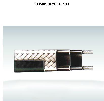 供應(yīng)西寧電伴熱