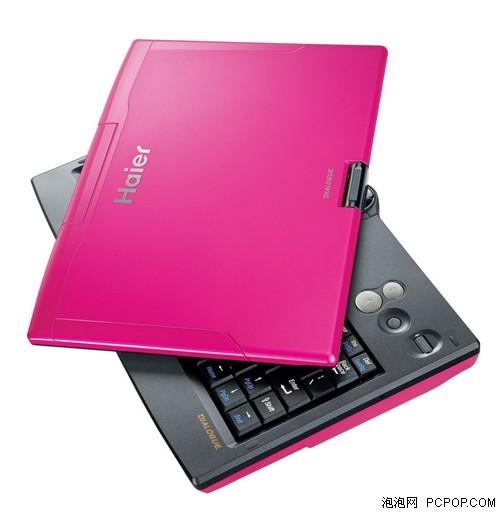 海口*售后*維修站 ?？贖aier維修中心 ?？?售后電話