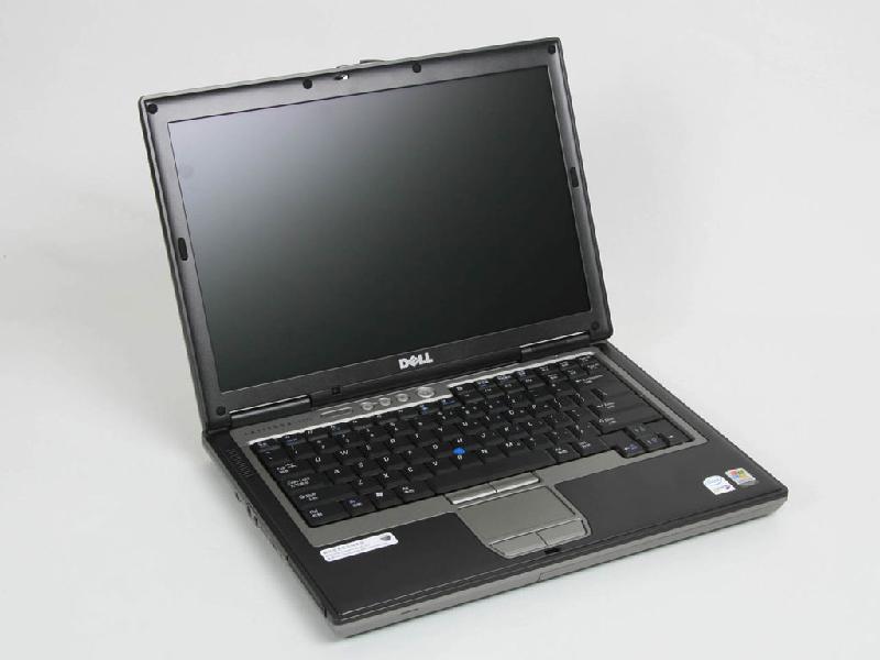 ?？诖鳡朌ELL服務(wù)器*維修中心 海口戴爾服務(wù)器售后 ?？诖鳡柨头?  title=