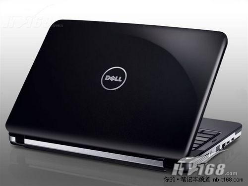 ?？诖鳡朌ELL服務(wù)器*維修中心 海口戴爾服務(wù)器售后 ?？诖鳡柨头?  title=