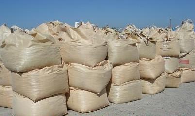 供應(yīng)螢石粉97螢石粉