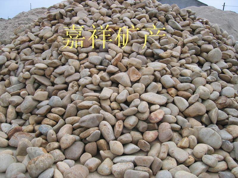 供應(yīng)鵝卵石 天然鵝卵石