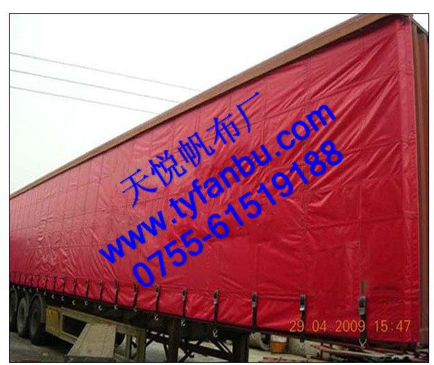 供應(yīng)昆明篷布云南蓬布廠阻燃防水布