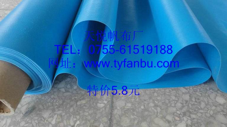 供應(yīng)涂塑布PVC涂層布夾網(wǎng)布