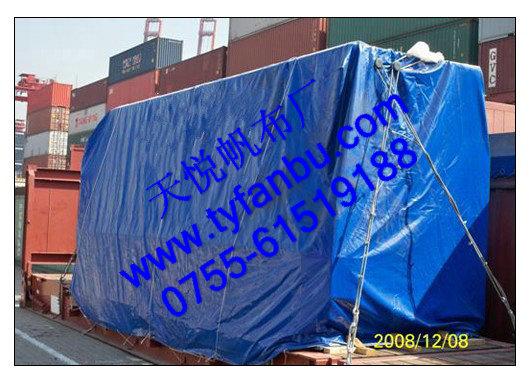 供應(yīng)昆明篷布云南蓬布廠阻燃防水布