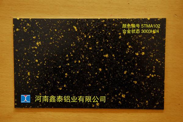 供應(yīng)山東濟(jì)南仿石材氟碳鋁單板