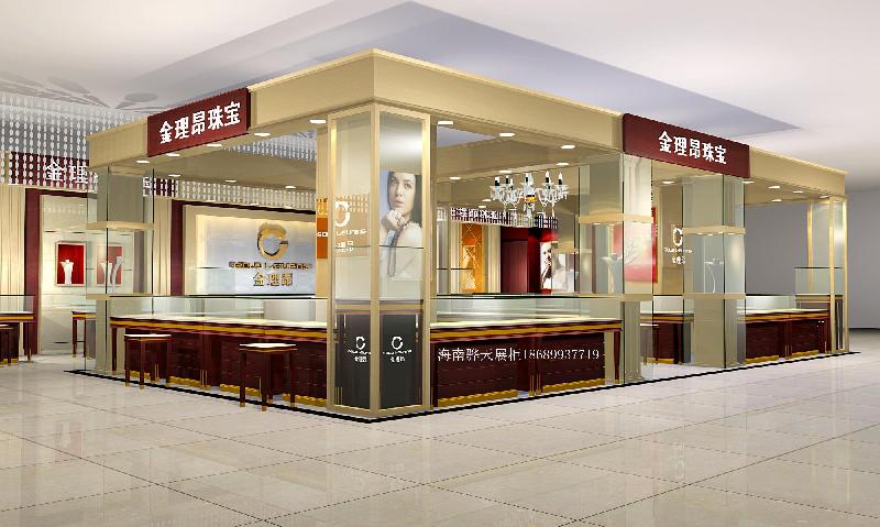 ?？谡构窈Ｄ险构袢齺喺构駨S家制作圖片