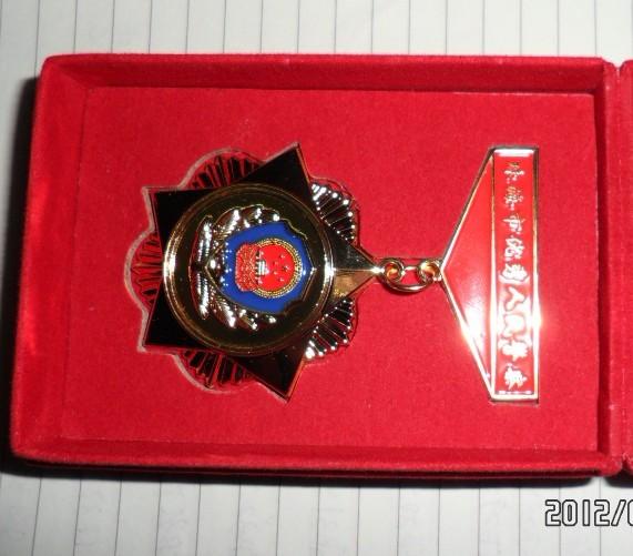 供應(yīng)北京金屬獎盤定做“金盤”廠家