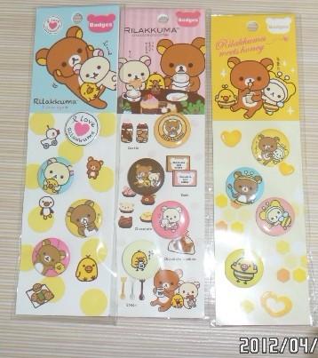 馬口鐵徽章圖片/馬口鐵徽章樣板圖 (2)