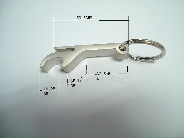 西安金屬車標(biāo)鑰匙扣制作圖片/西安金屬車標(biāo)鑰匙扣制作樣板圖 (4)
