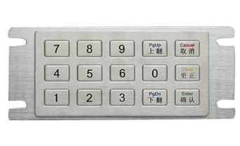 供應(yīng)金屬PC鍵盤供應(yīng)商