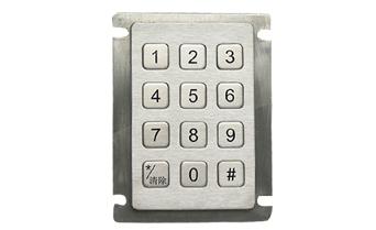 供應(yīng)ATM密碼鍵盤5