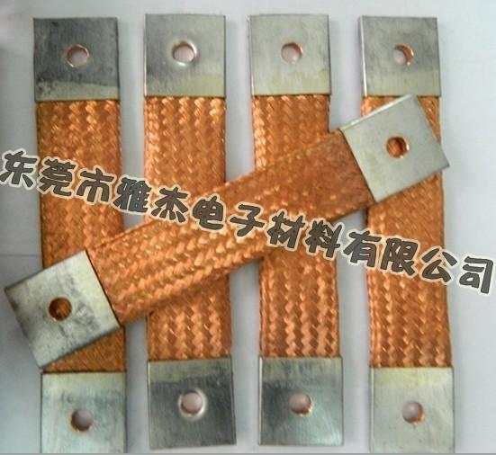 供應(yīng)銅編織線軟連接，兩端端子銅管通過冷壓制成，