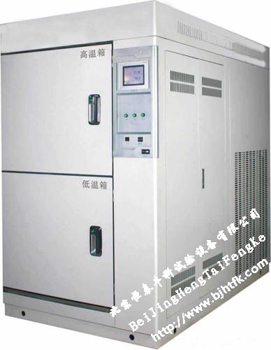 溫度沖擊試驗(yàn)箱圖片