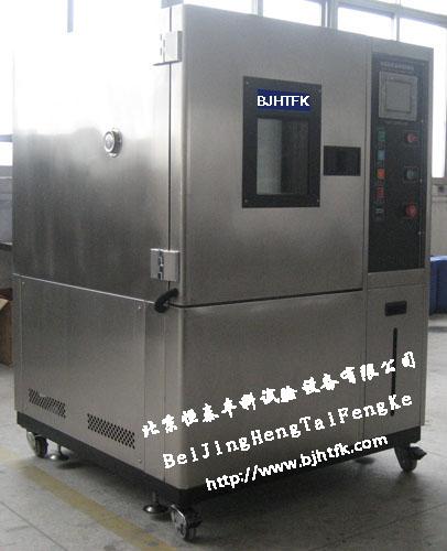 供應(yīng)高低溫交變濕熱試驗(yàn)箱