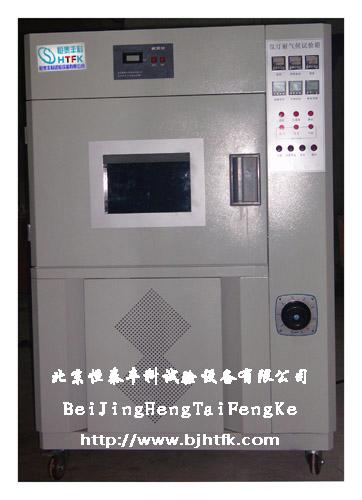 老化試驗設(shè)備圖片/老化試驗設(shè)備樣板圖 (3)