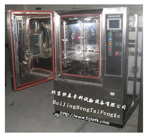 青海高低溫交變?cè)囼?yàn)箱圖片