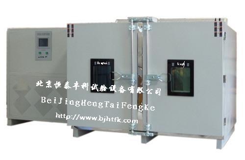 西安高低溫試驗(yàn)箱圖片