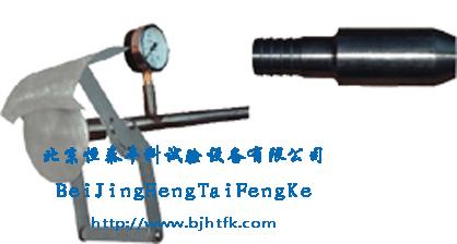 水滴濺試驗設(shè)備圖片/水滴濺試驗設(shè)備樣板圖 (2)