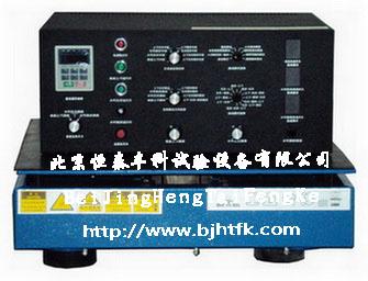 供應(yīng)振動試驗機
