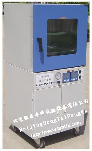 供應(yīng)河北臺(tái)式真空干燥箱廠家