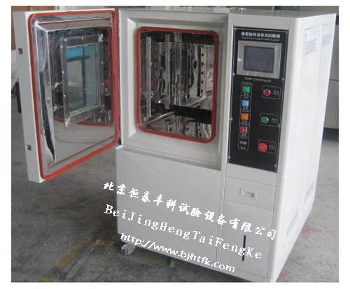 供應(yīng)重慶高低溫交變試驗箱價格表