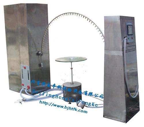 淋雨試驗(yàn)箱圖片/淋雨試驗(yàn)箱樣板圖 (3)