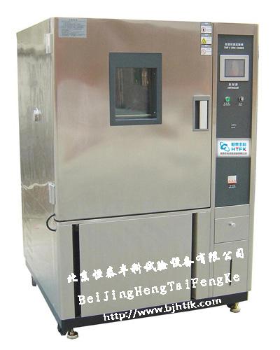 供應濰坊高低溫恒溫試驗機優(yōu)勢