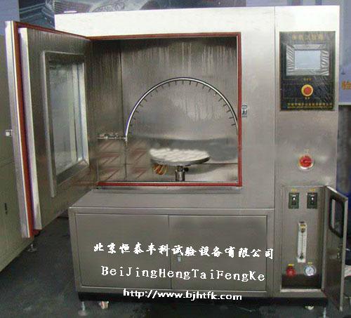 淋雨試驗(yàn)箱圖片/淋雨試驗(yàn)箱樣板圖 (2)