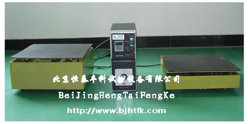 供應(yīng)振動試驗機