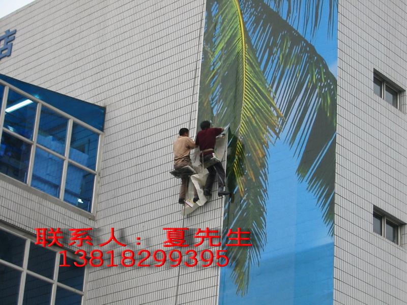 供應(yīng)普陀區(qū)戶(hù)外廣告安裝