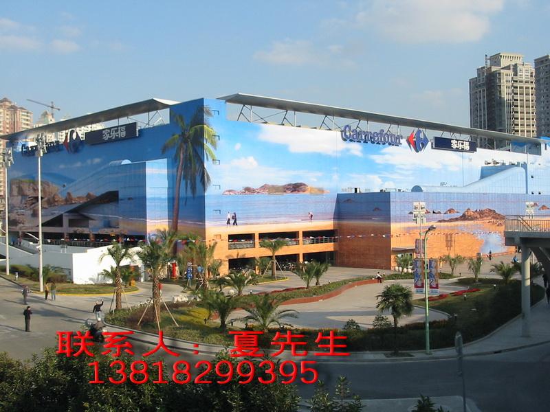 供應(yīng)普陀區(qū)戶(hù)外廣告安裝