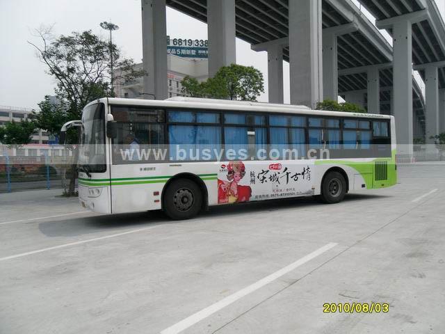 公交廣告投放找寶苑圖片