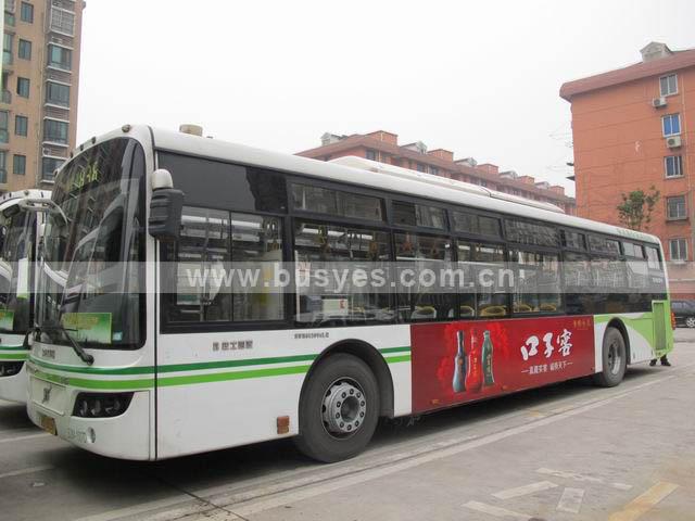 金山公交車(chē)廣告總代理圖片