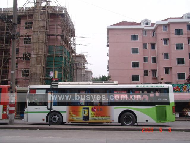 供應(yīng)金山公交車廣告總代理