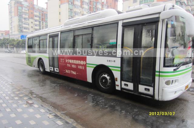 供應(yīng)公交車(chē)體廣告投放