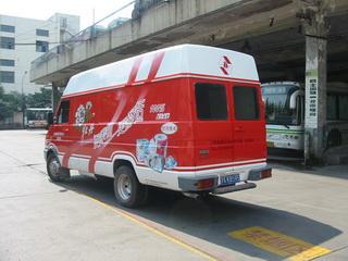 供應(yīng)用于廣告的上海坤威廣告分析車身廣告制作優(yōu)勢