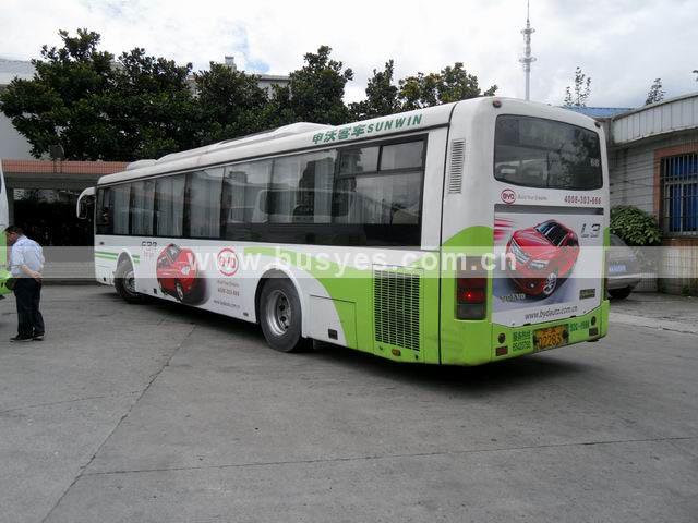 供應(yīng)國慶公交車身廣告投放*時機(jī)
