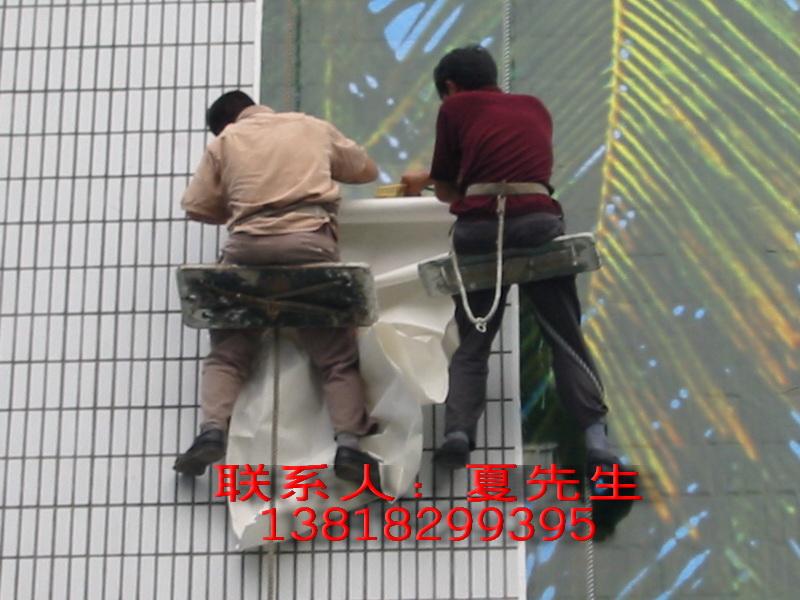 供應(yīng)戶外廣告高空安裝國慶節(jié)不放假