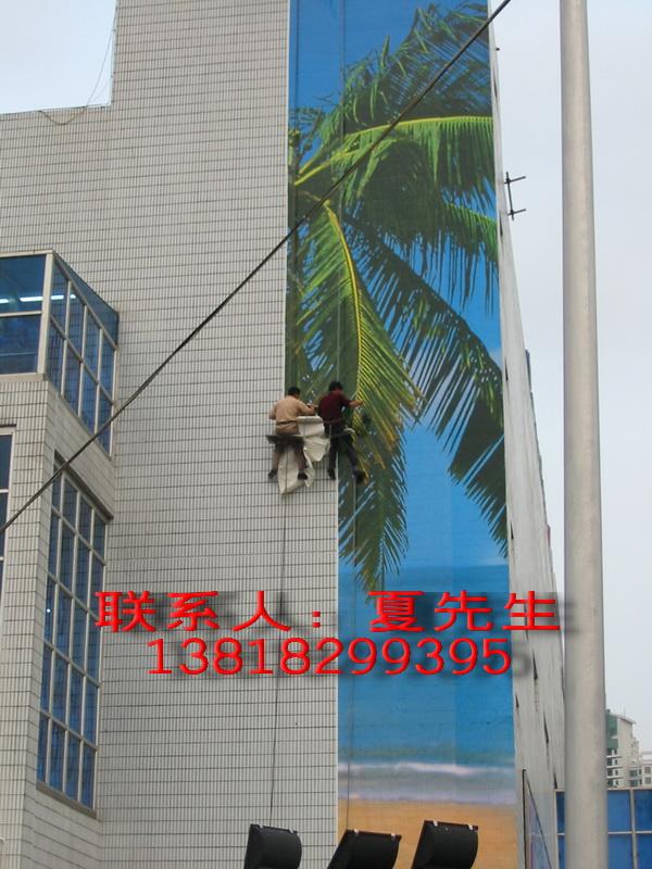 供應(yīng)普陀區(qū)戶(hù)外廣告安裝