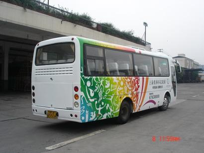 供應(yīng)車身廣告制作審批