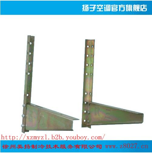 【揚(yáng)子空調(diào)】揚(yáng)子 KFRd-46LW/54X1-E2 電輔加熱