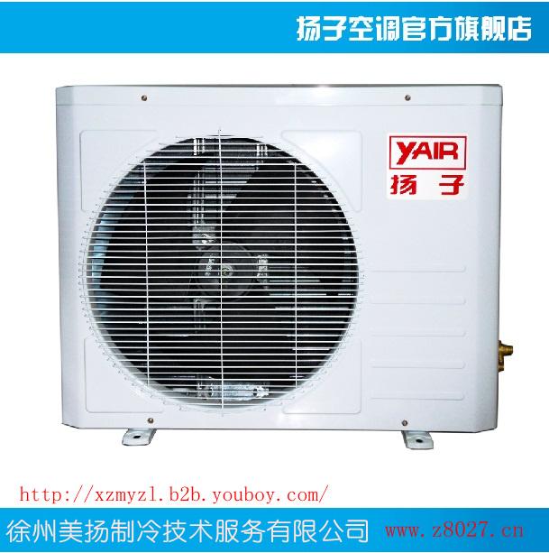 【揚(yáng)子空調(diào)】揚(yáng)子 KFRd-46LW/54X1-E2 電輔加熱